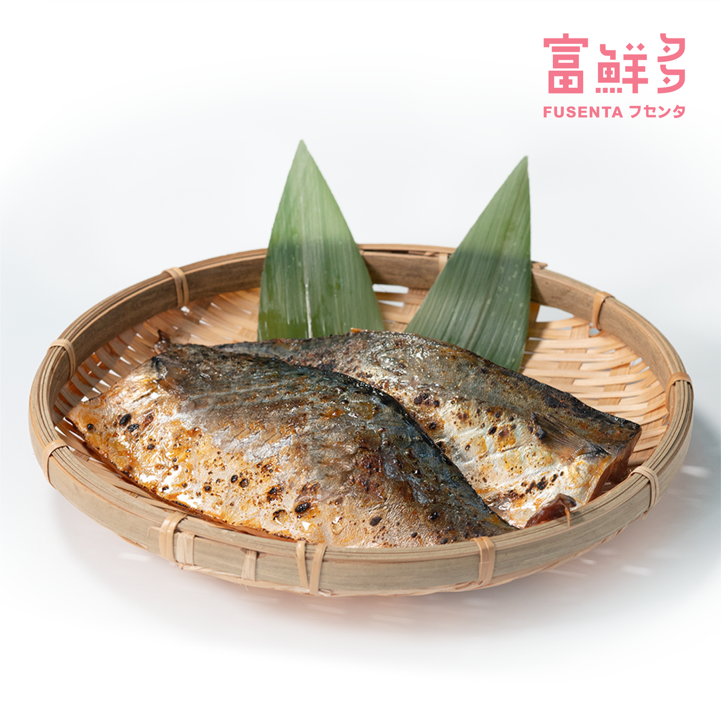 鯖魚味醂一夜干